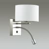 Бра LUMION FILLA 3745/1A