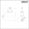 Трехфазный трековый свтильник IP33 LED 4000К 13W 110-265V EOS 358327 PORT NT19 047 черный