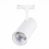 Трековый светильник Mono ST350.546.15.24 ST Luce
