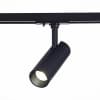 Трековый светильник Mono ST350.436.10.36 ST Luce