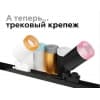 Кольцо декоративное Diy Spot N6152 Ambrella