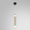 Бра Lumion Trendy 6556/15WCL