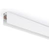 Шинопровод Ambrella TRACK SYSTEM GL3318