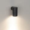 Архитектурная подсветка Arlight RAY 033309