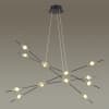 Подвесной светильник ODEON LIGHT COSTELLA 3906/48L