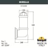 Светильник уличный настенный FUMAGALLI MIRELLA D15.505.000.LXF1R.FC1