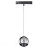 Трековый св-к для низков.шинопровода IP20 LED 4000K 10W FLUM 358403 SHINO NT20 029 хром/черн
