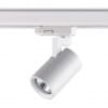 Светильник трёхфазный трековый IP20 GU10 50W 220V GUSTO 370648 PORT NT19 049 белый