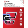 Светильник светодиодный IN HOME ELEGANT ARIS-125RGB-SMART-BL 125Вт 230В 3000-6500K 8800Лм 585х585х115мм пульт ДУ черный 4690612051314