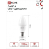 Лампа светодиодная IN HOME LED-СВЕЧА-VC 4PACK 14Вт 230В Е14 6500К 1330Лм (4шт./упак) 4690612052335