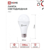 Лампа светодиодная IN HOME LED-A65-VC 4PACK 25Вт 230В Е27 4000К 2380Лм (4шт./упак) 4690612052526
