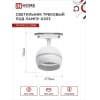 Светильник трековый под лампу с подсветкой IN HOME TR-GX53-TL 52RW GX53 белый серии TOP-LINE 4690612043753