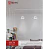 Светильник трековый под лампу подвесной с подсветкой IN HOME TP-GX53-TL 81RW GX53 белый серии TOP-LINE 4690612043777