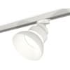 Трековый светильник Ambrella TRACK SYSTEM XT8101200