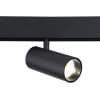 Трековый светильник Ambrella TRACK SYSTEM GL3833