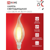 Лампа светодиодная IN HOME LED-СВЕЧА НА ВЕТРУ-deco 12Вт 230В Е14 3000К 1350Лм прозрачная 4690612055992