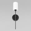Бра Loft It Comfy 10307W Black