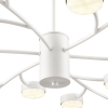 Потолочная люстра Lumion Torina 8265/18