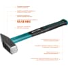 Молоток слесарный KRAFTOOL 800 г, 2007-08