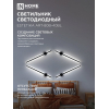Светильник светодиодный IN HOME ESTETIKA ART-80B-40BL 15Вт 230В 4000K 1050Лм 800х60x98 черный 4690612054421