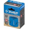 Коронка универсальная ЗУБР ЭКСПЕРТ 29531-057_z01