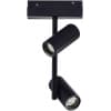 Трековый светильник ST Luce Skyline 48 ST808.436.16