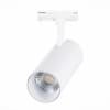 Трековый светильник Mono ST350.536.20.24 ST Luce