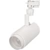 Трековый светильник Arlight ZEUS 025928(1)