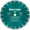 LASER-BETON 350 мм, диск алмазный отрезной по бетону и камню, KRAFTOOL 36686-350