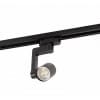 Трековый светильник DK620 DK6006-BK Denkirs