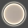 Потолочный светильник Feron Ring 41557