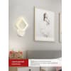 Светильник светодиодный IN HOME ELEGANT ARISTO-W 15Вт 230В 3000-6500K 1050Лм STEP COLOR белый 4690612043111