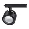 Однофазный трековый светильник IP20 LED 4000K 20W 220-240V PIRUM 358433 PORT NT20 080 черный