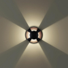 Встраиваемый светильник уличный Odeon Wald 6662/3GL3