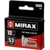 MIRAX 10 мм скобы для степлера тонкие тип 53, 1000 шт 3153-10