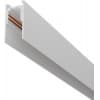 Шинопровод Maytoni Busbar trunkings Exility TRX034-413W
