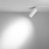 Трековый светильник Maytoni Focus LED TR032-4-20W3K-S-DS-W