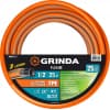 Поливочный шланг GRINDA PROLine FLEX 3 1/2″ 25 м 25 атм из термоэластопласта трёхслойный армированный 429008-1/2-25