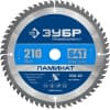ЗУБР Ламинат 210х30мм 64Т, диск пильный по ламинату 36930-210-30-64
