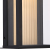 Настенный светильник уличный Favourite Glow 4302-1W