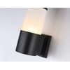 Настенный светильник уличный Ambrella GARDEN ST2451