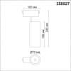 Трековый светильник для низковольного шинопровода IP20 LED 4000K 30W 48V KIT 358527 SHINO NT21 000 черный   NOVOTECH KIT 358527