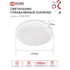 Светильник светодиодный IN HOME COMFORT DIAMOND 125Вт 230В 3000-6500K 10000Лм 500x105мм с пультом ДУ 4690612059488