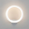 Архитектурная подсветка Elektrostandard Ring 1710 TECHNO LED белый