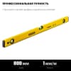 STAYER STANDARD 800 мм уровень строительный 3460-080_z04