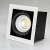 Встраиваемый светильник Arlight CL-KARDAN-S190x190 25W 4000K IP20 026499
