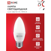 Лампа светодиодная IN HOME LED-СВЕЧА-VC 4PACK 14Вт 230В Е14 4000К 1330Лм (4шт./упак) 4690612052328
