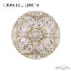 Подвесная люстра Bohemia AL7801 AL78101/12/300 B WMG