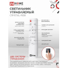 Светильник светодиодный IN HOME COMFORT CRYSTAL-RGB 75Вт 230В 3000-6500K 6000Лм 500x115мм с пультом ДУ 4690612059983