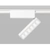 Трековый светильник Ambrella Track System GV1468